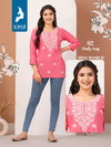 Miss World By Kaya Rayon Short Western Ladies Top Wholesale Price In Surat